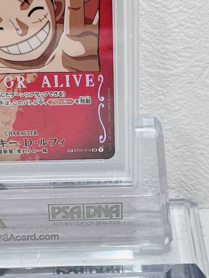 PSA10　2023 one piece jpn monkey d luffy op03 wanted alt art