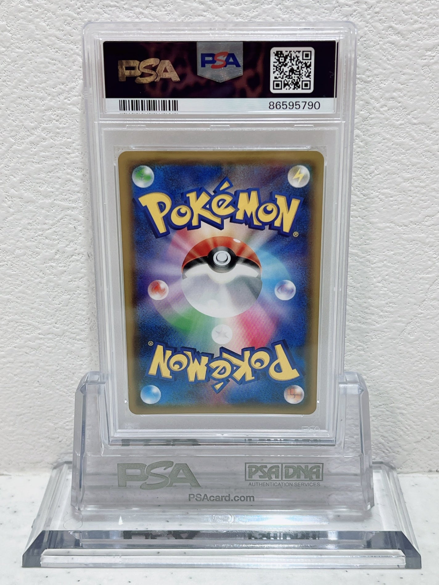 PSA10　	2018 P.M JPN. SUN & MOON ERIKA`S HOSPITALITY TAG BOLT - FA