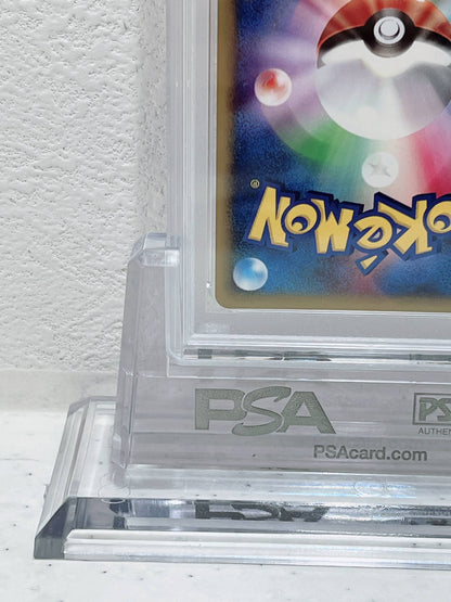 PSA10 2002 pokemon Japanese Squirtle horo Mcdonald's