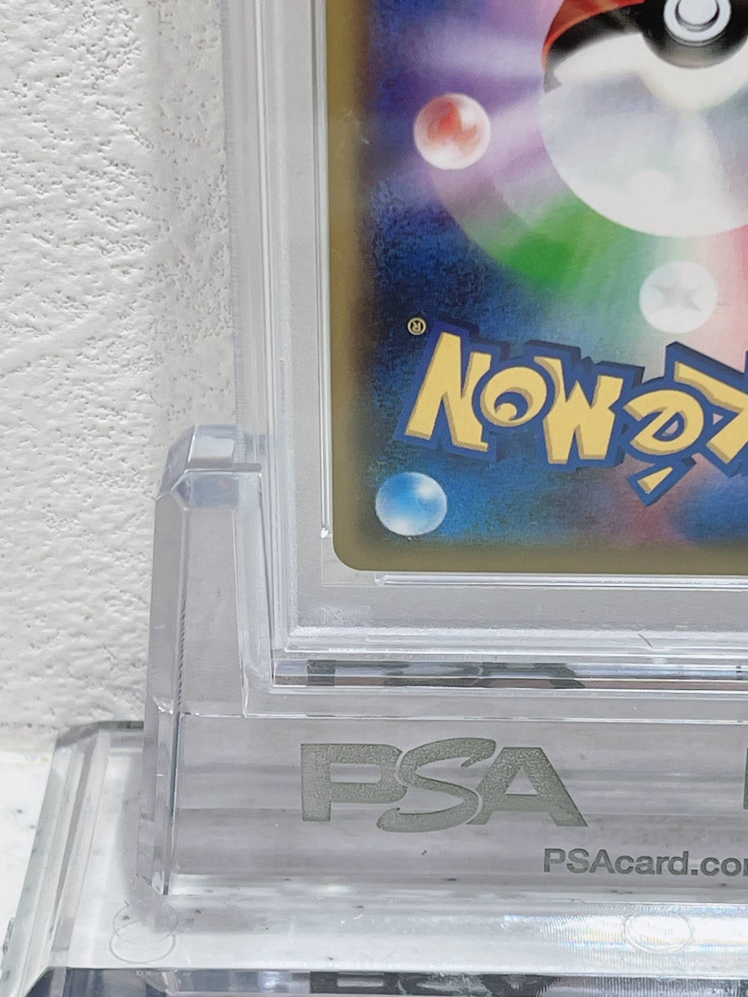 PSA10 2020 pokemon jpn swsh fa SONIA vmax rising