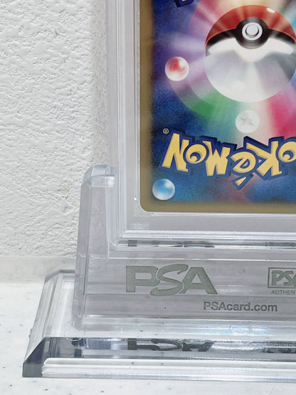 PSA10 2008 pokemon Japanese Charizard horo stormfront 1st ed