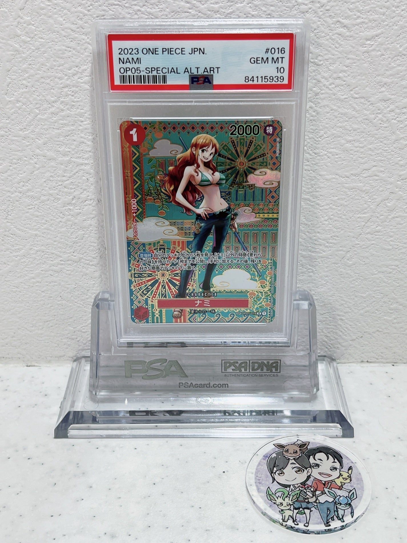 PSA10　2023 one piece jpn nami op05 special alt art