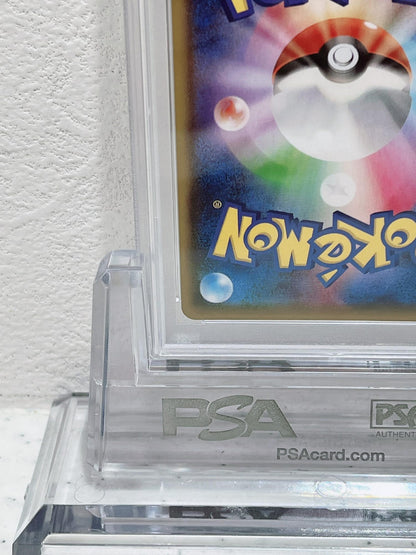 PSA10 2021 pokemon jpn swsh fa LEAFEON VMAX eevee heroes hyper