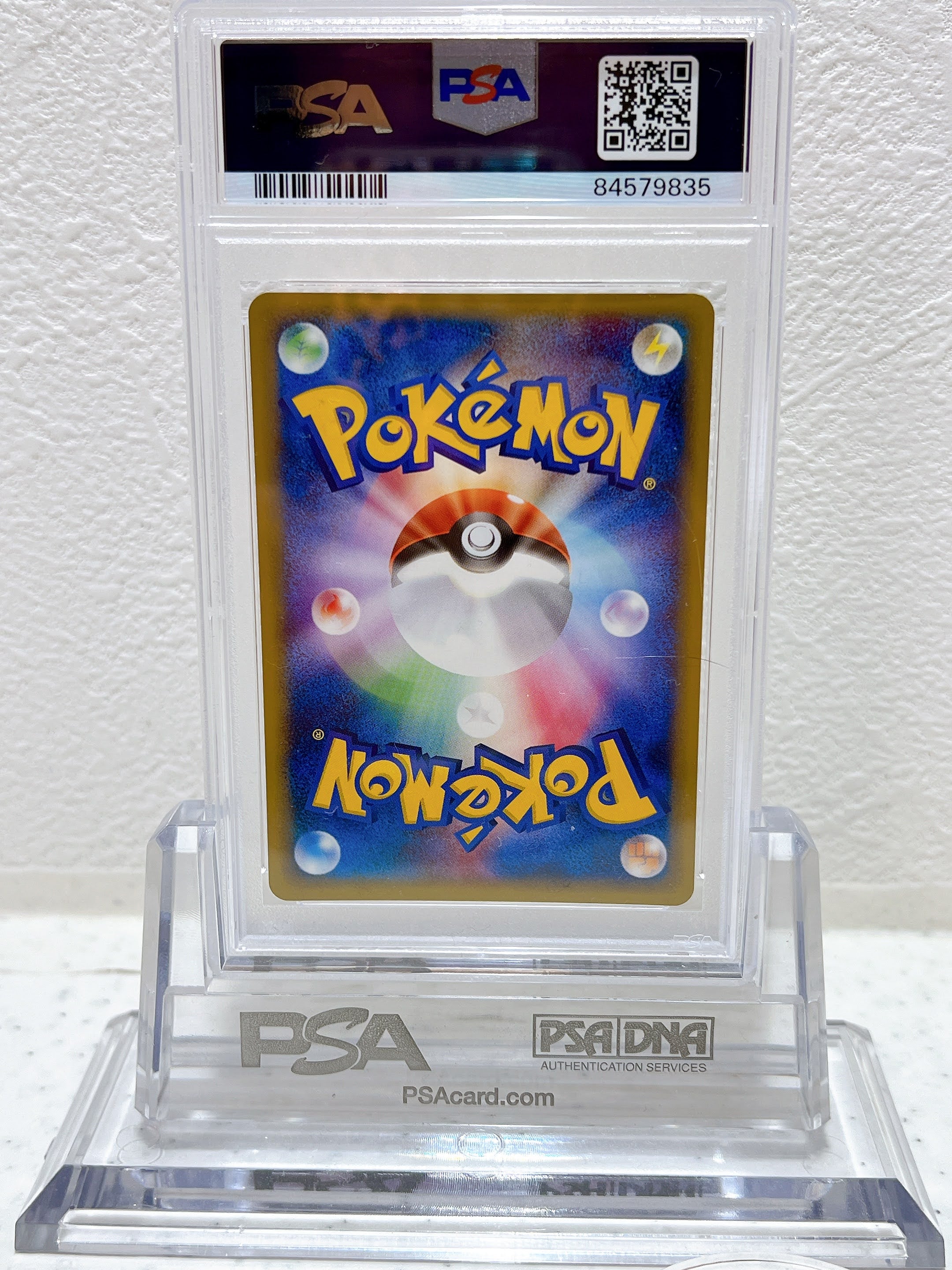 PSA10 2001 pokemon Japanese Clefable horo expedition 1st edition