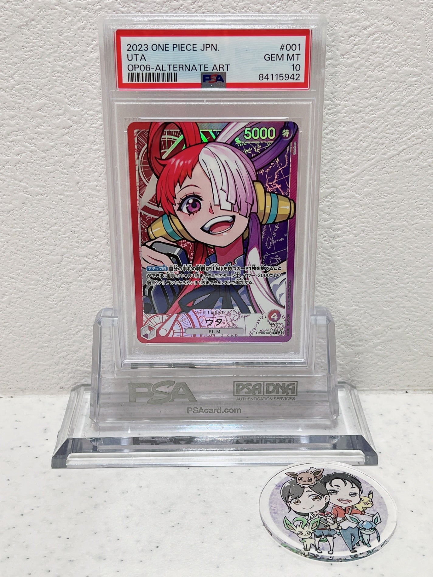 PSA10 2023 one piece jpn UTA op06 alternate art