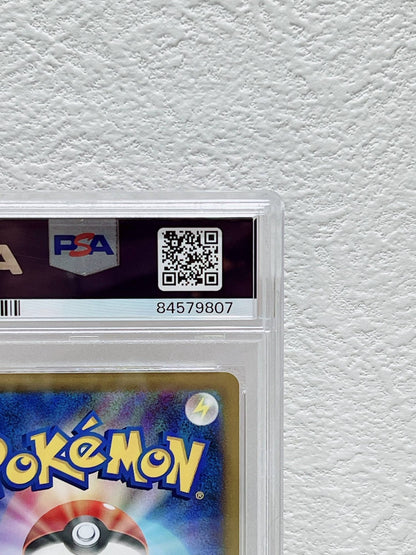 PSA10　2022 pokemon jpn swsh fa arceus vstar vstar universe ultra rare