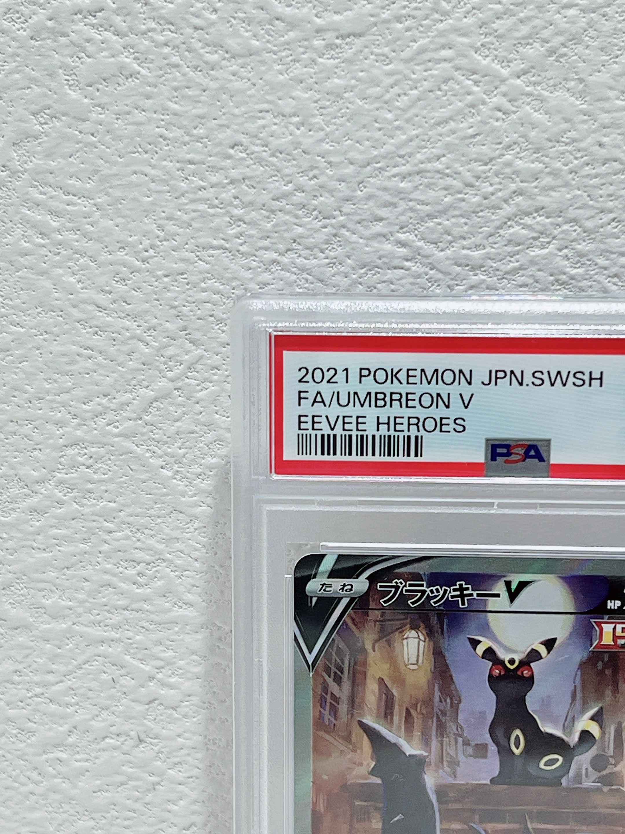 PSA10 2021 pokemon Japanese swsh FA Umbreon V eevee heroes