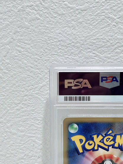 PSA10 2002 pokemon Japanese Squirtle horo Mcdonald's