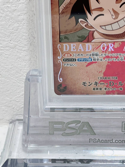 PSA10　2023 one piece jpn monkey d luffy op03 wanted alt art