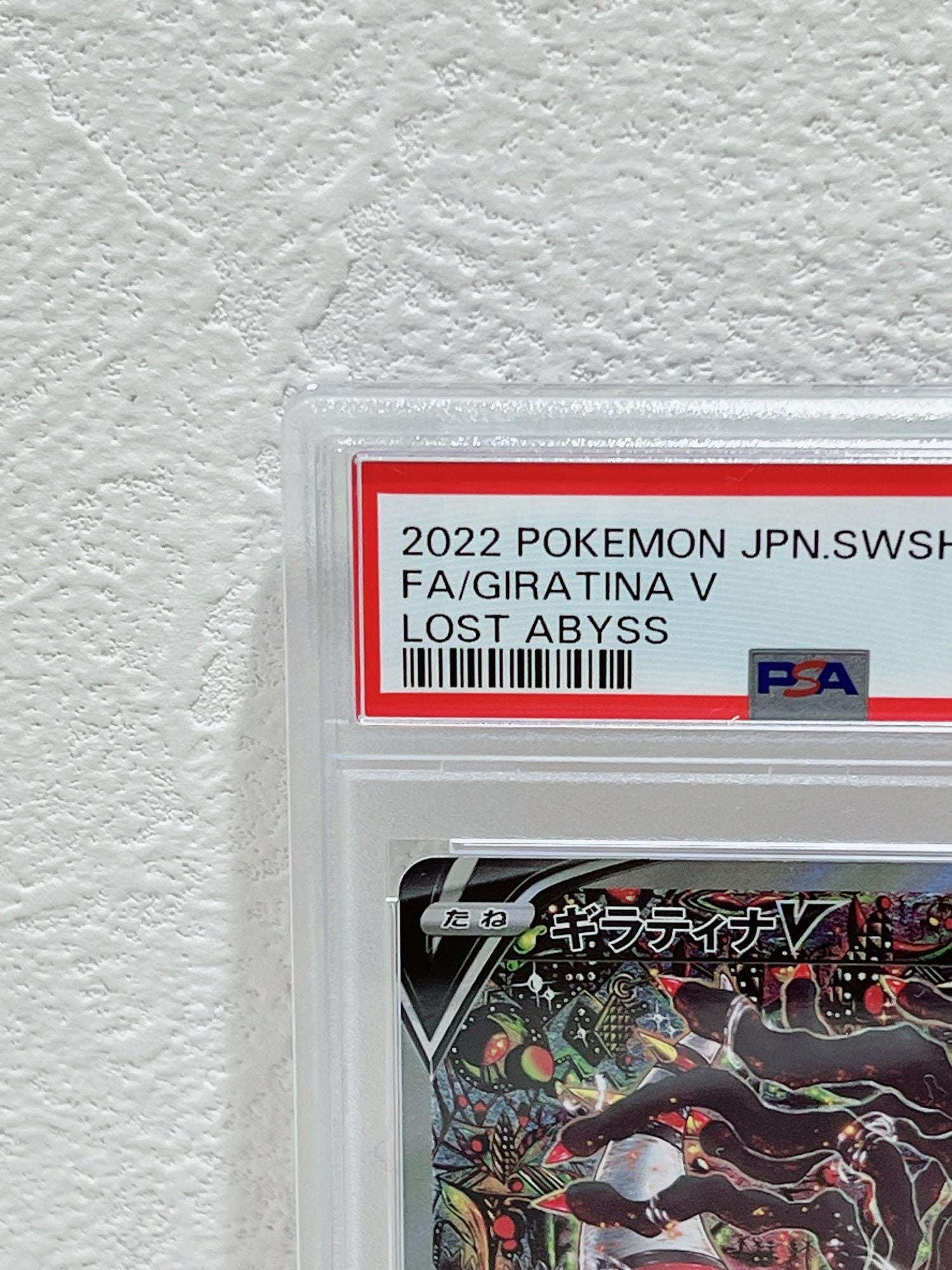 PSA10 2022 pokemon jpn swsh fa GIRATINA V lost abyss