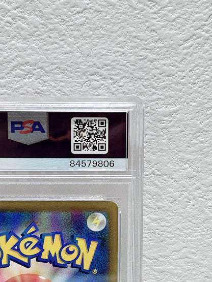 PSA10　2022 pokemon jpn swsh fa arceus vstar vstar universe ultra rare