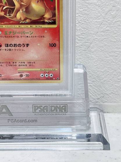 PSA10 2008 pokemon Japanese Charizard horo stormfront 1st ed