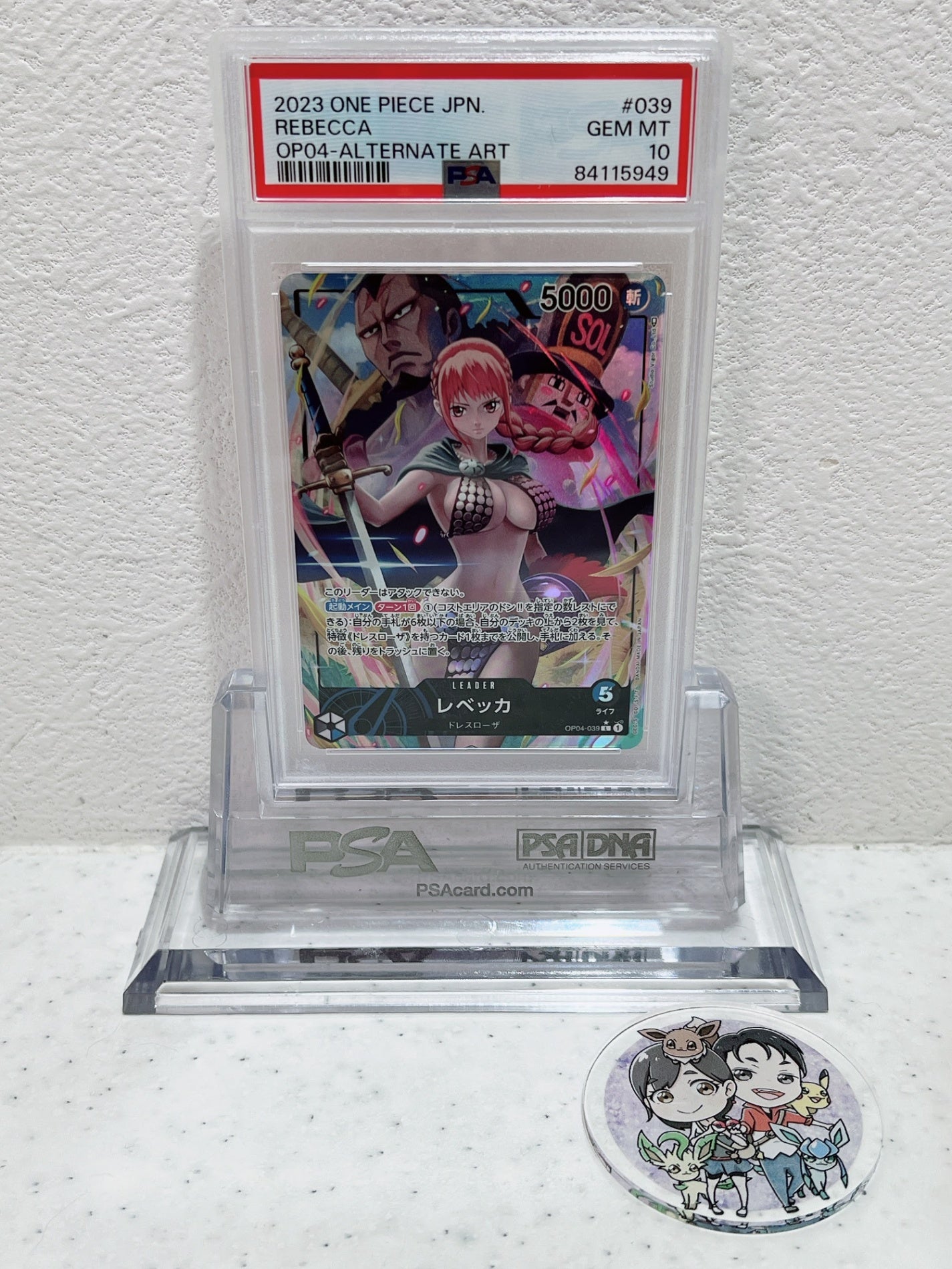 PSA10 2023 one piece jpn REBECCA op04 alternate art