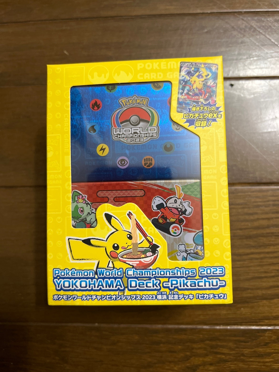 Pokemon World Championship 2023 Yokohama Memorial Deck Pikachu