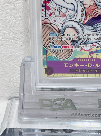 PSA10　Monkey D. Luffy Alternate Art　OP05-119