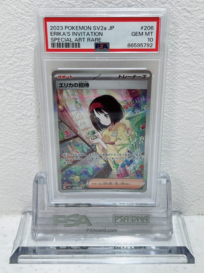 PSA10　	2023 POKEMON SV2a JP ERIKA`S INVITATION SPECIAL ART RARE