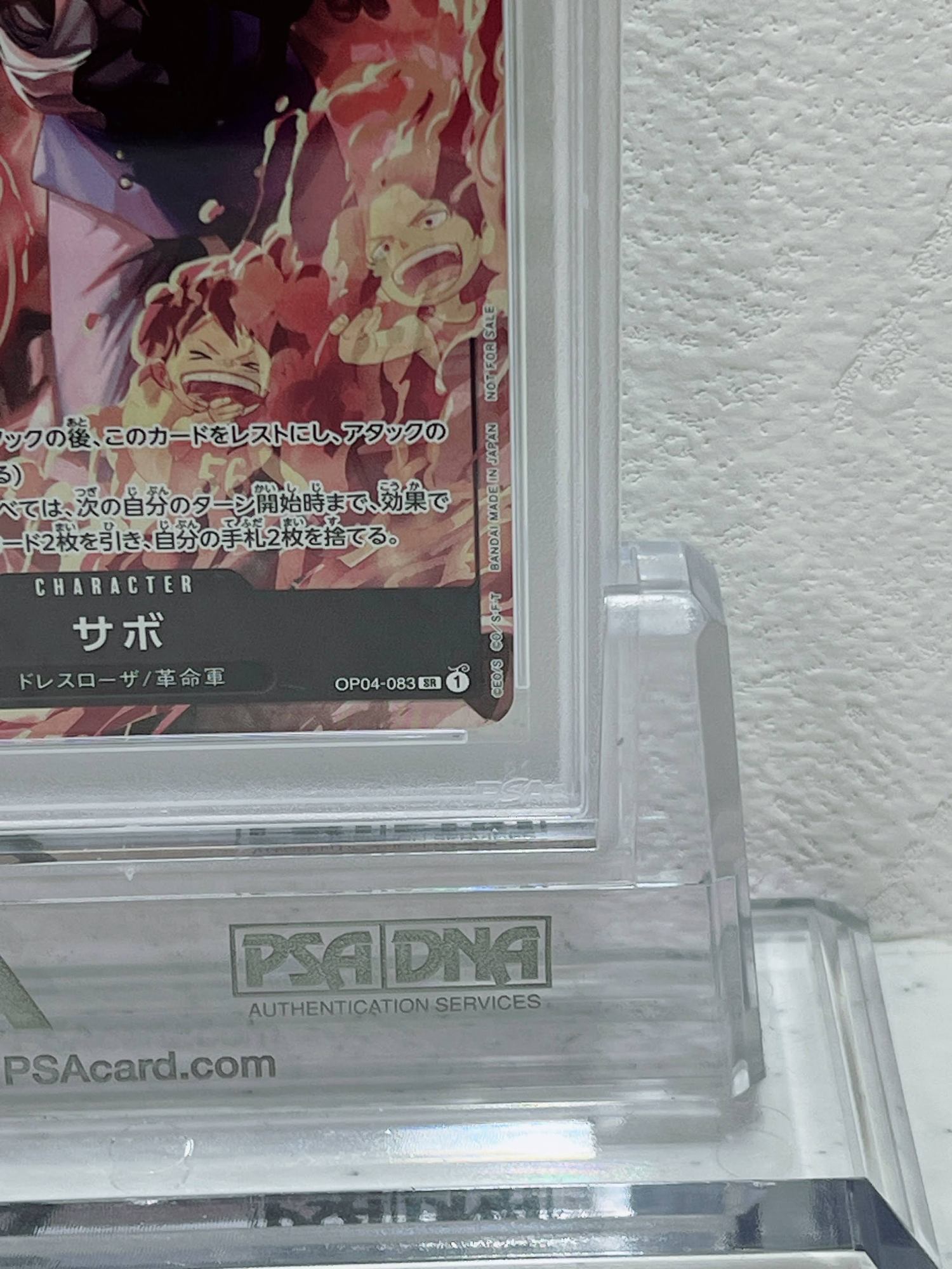 PSA10　2023 one piece jpn sabo 8 packs battle winner