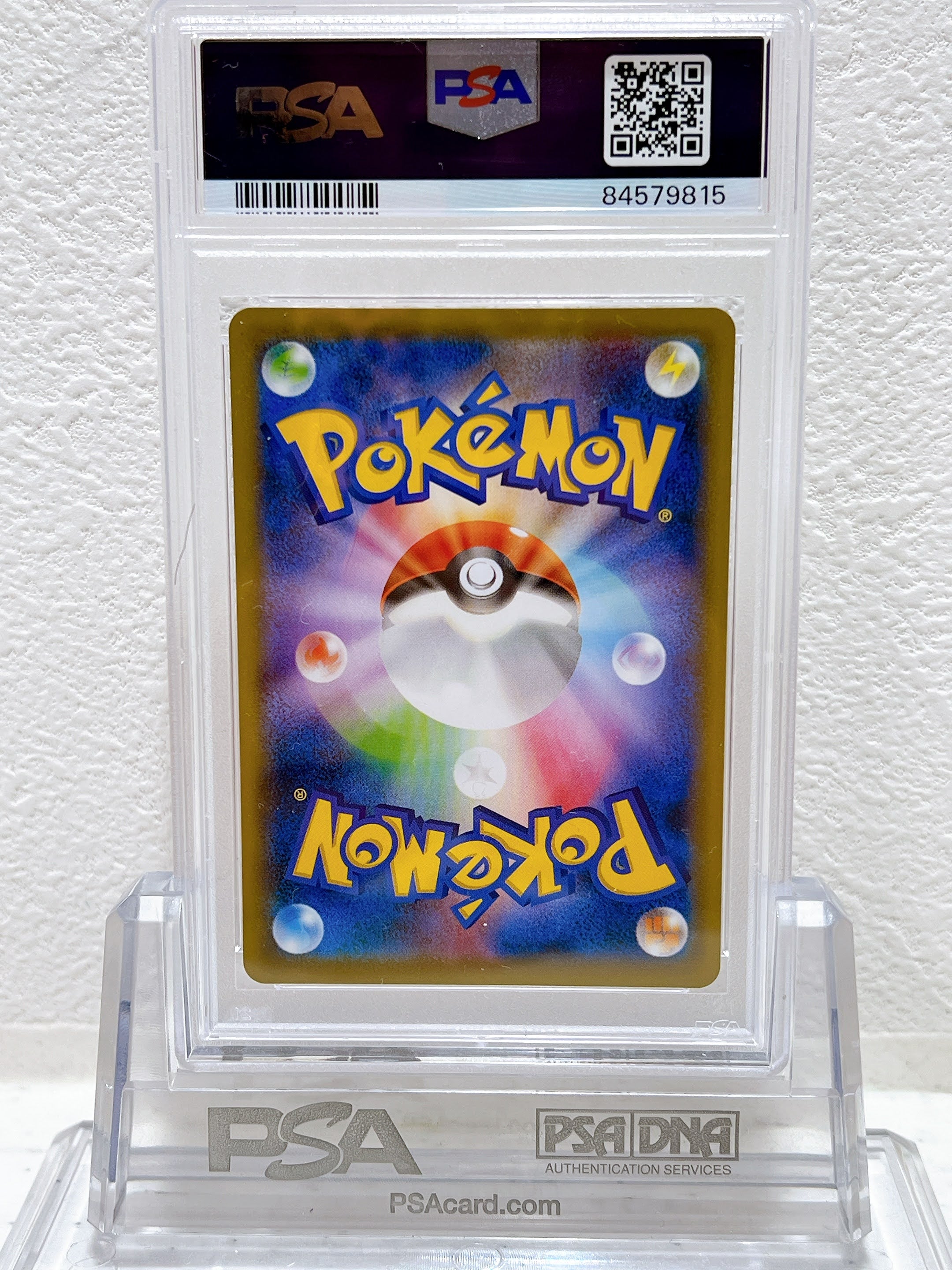 PSA10　2020 pokemon Japanese S-P Charizard illustration grand prix