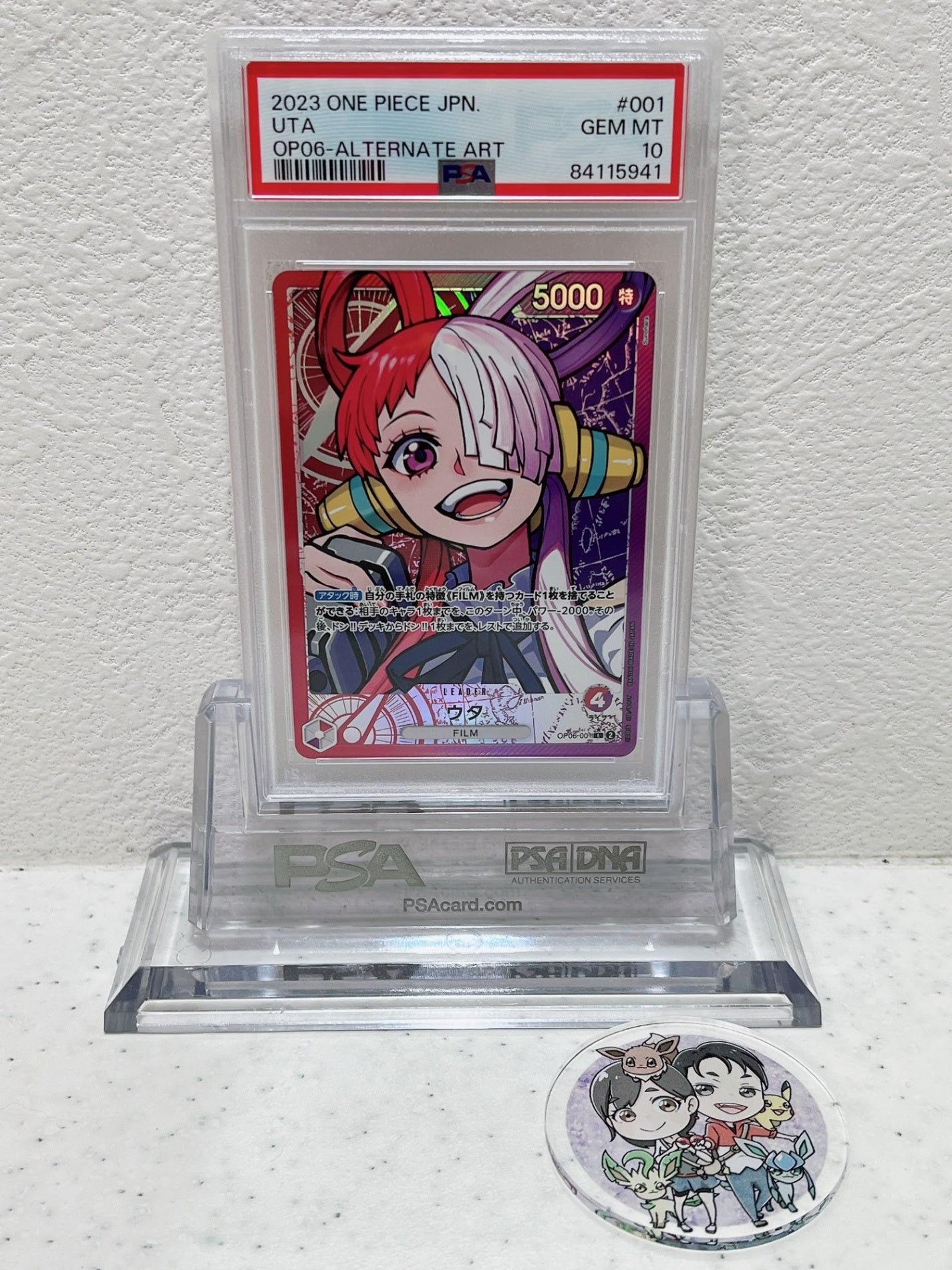 PSA10 2023 one piece jpn UTA op06 alternate art