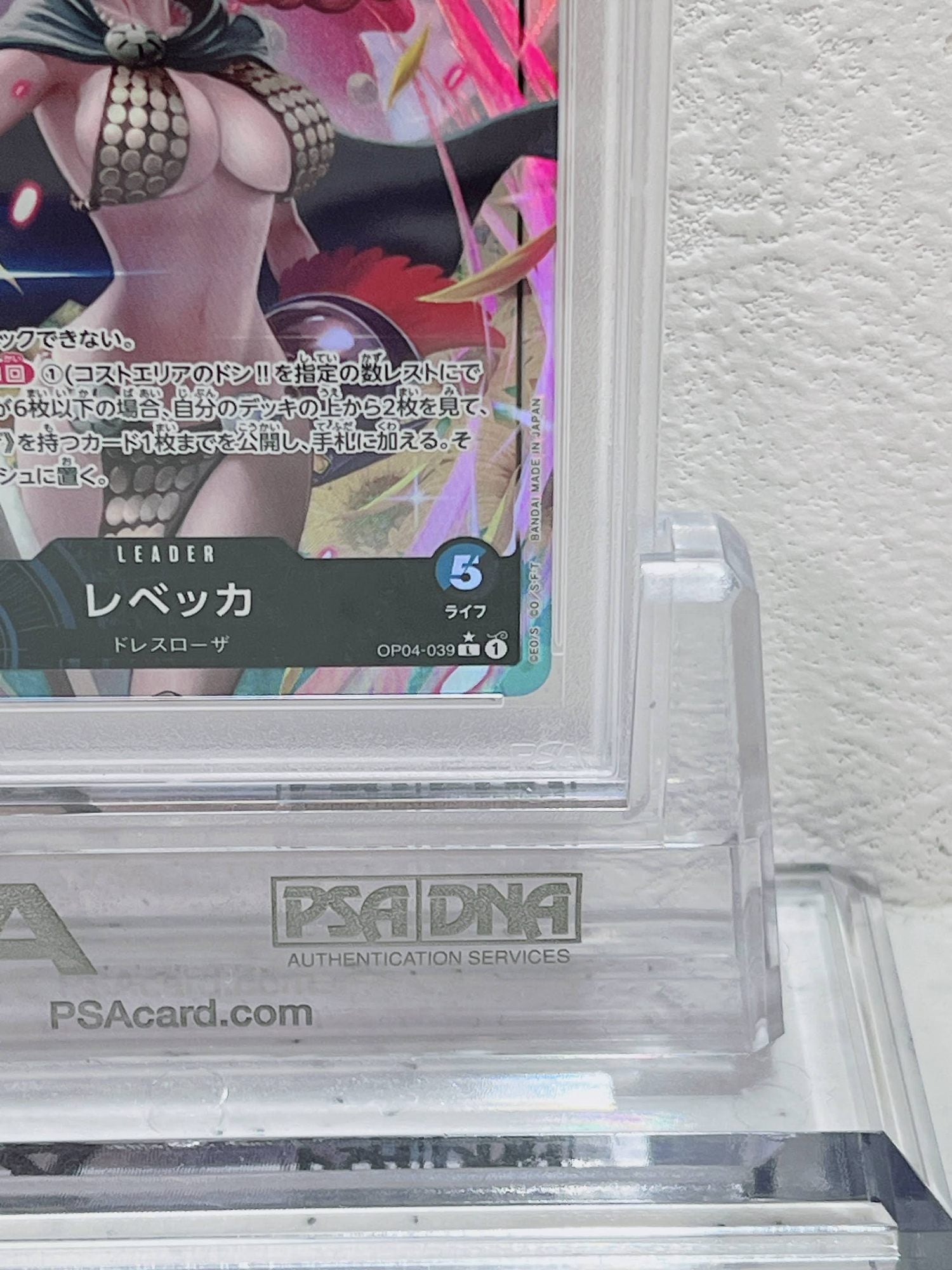 PSA10 2023 one piece jpn REBECCA op04 alternate art