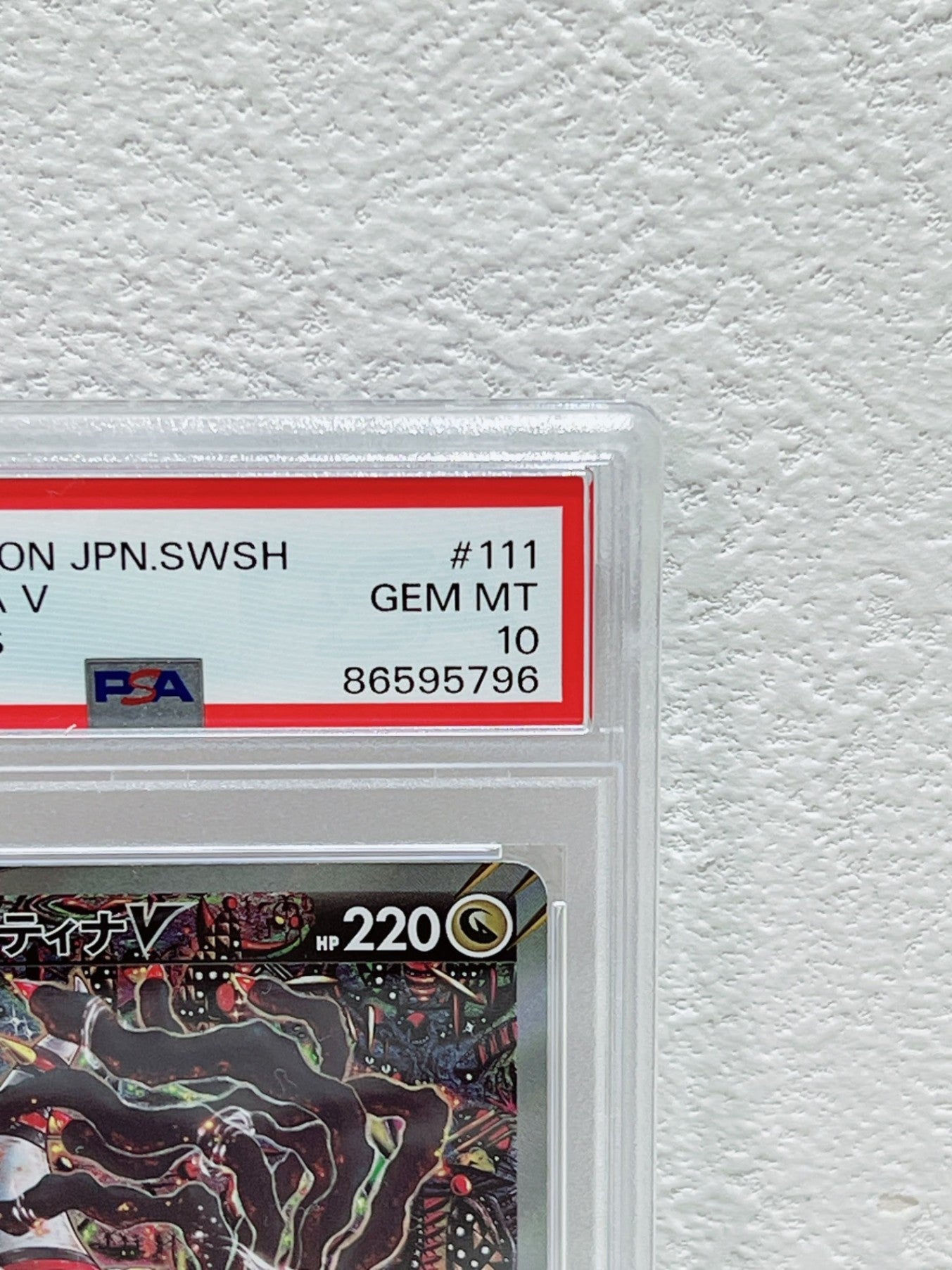 PSA10 2022 pokemon jpn swsh fa GIRATINA V lost abyss