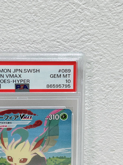 PSA10 2021 pokemon jpn swsh fa LEAFEON VMAX eevee heroes hyper