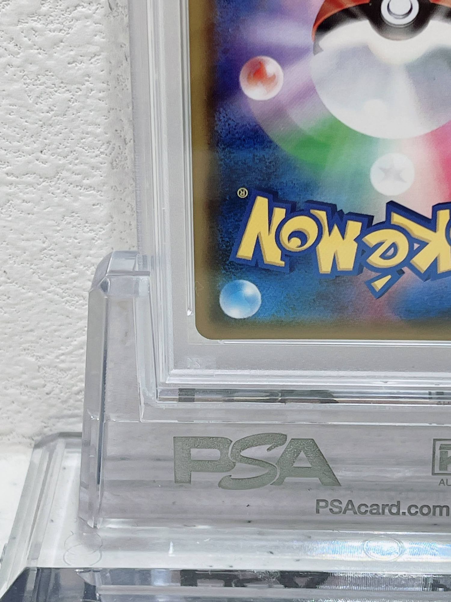 PSA10　	2018 P.M JPN. SUN & MOON ERIKA`S HOSPITALITY TAG BOLT - FA