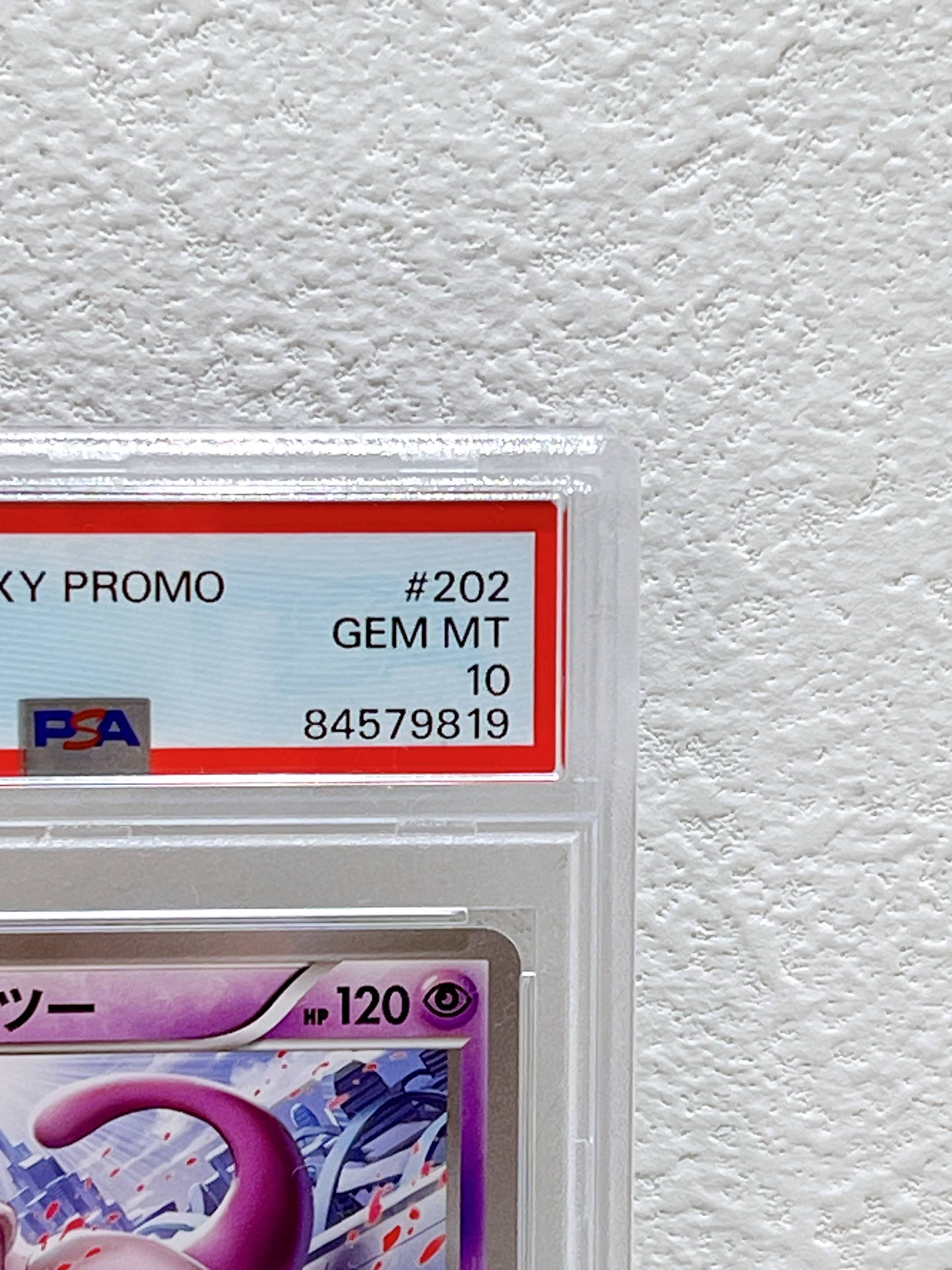 PSA10 P.M. JPN XY PROMO MEWTWO BATTLE FESTA