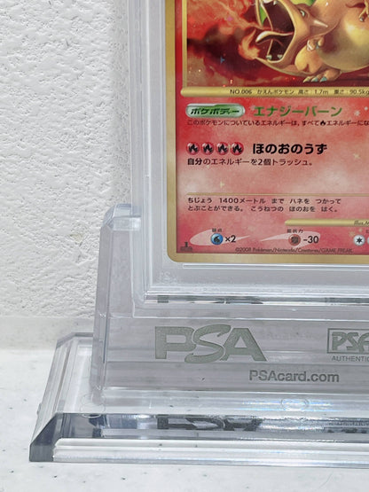 PSA10 2008 pokemon Japanese Charizard horo stormfront 1st ed
