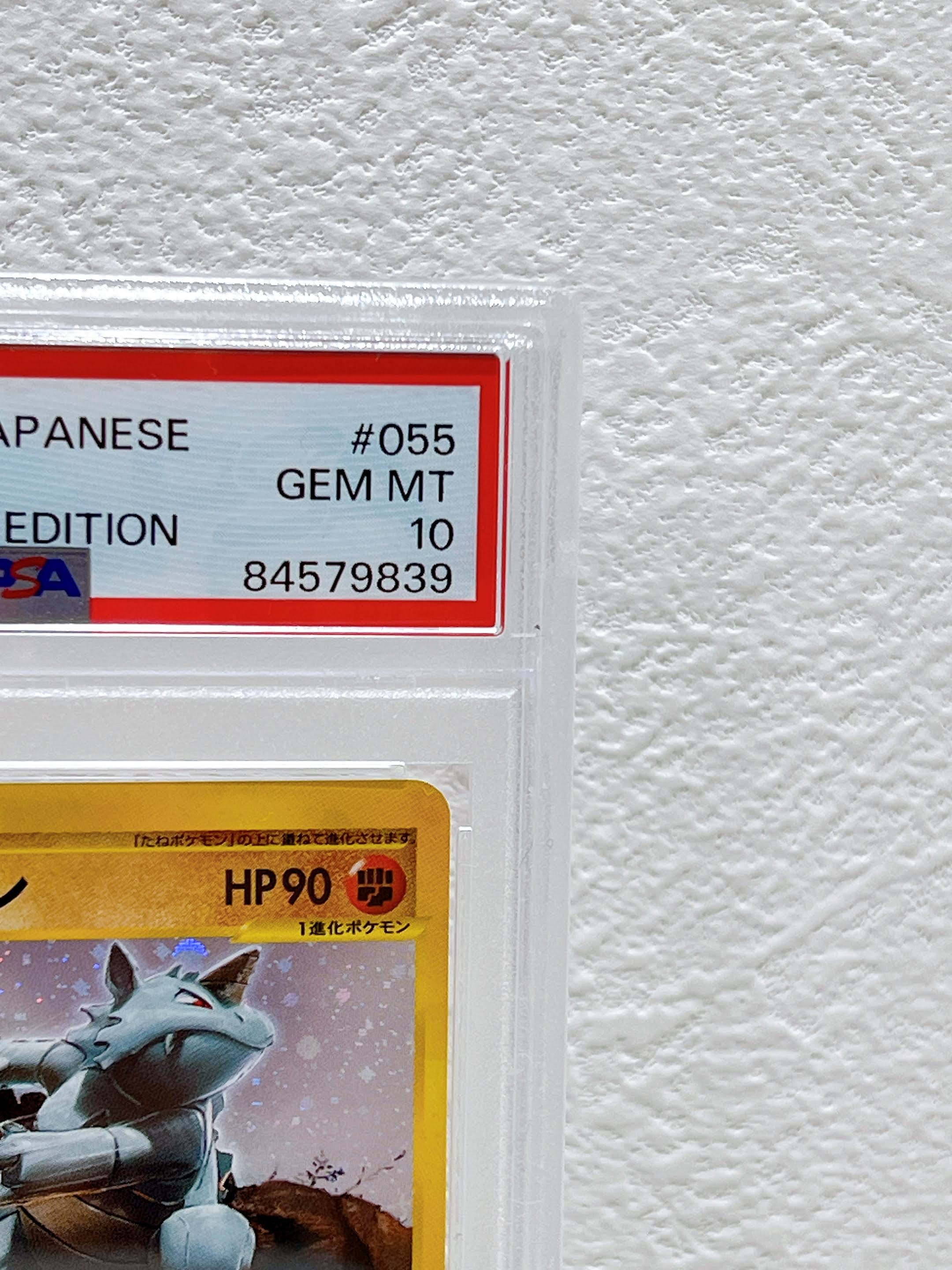 PSA10 2002 pokemon Japanese Rhydon horo split earth 1st edition