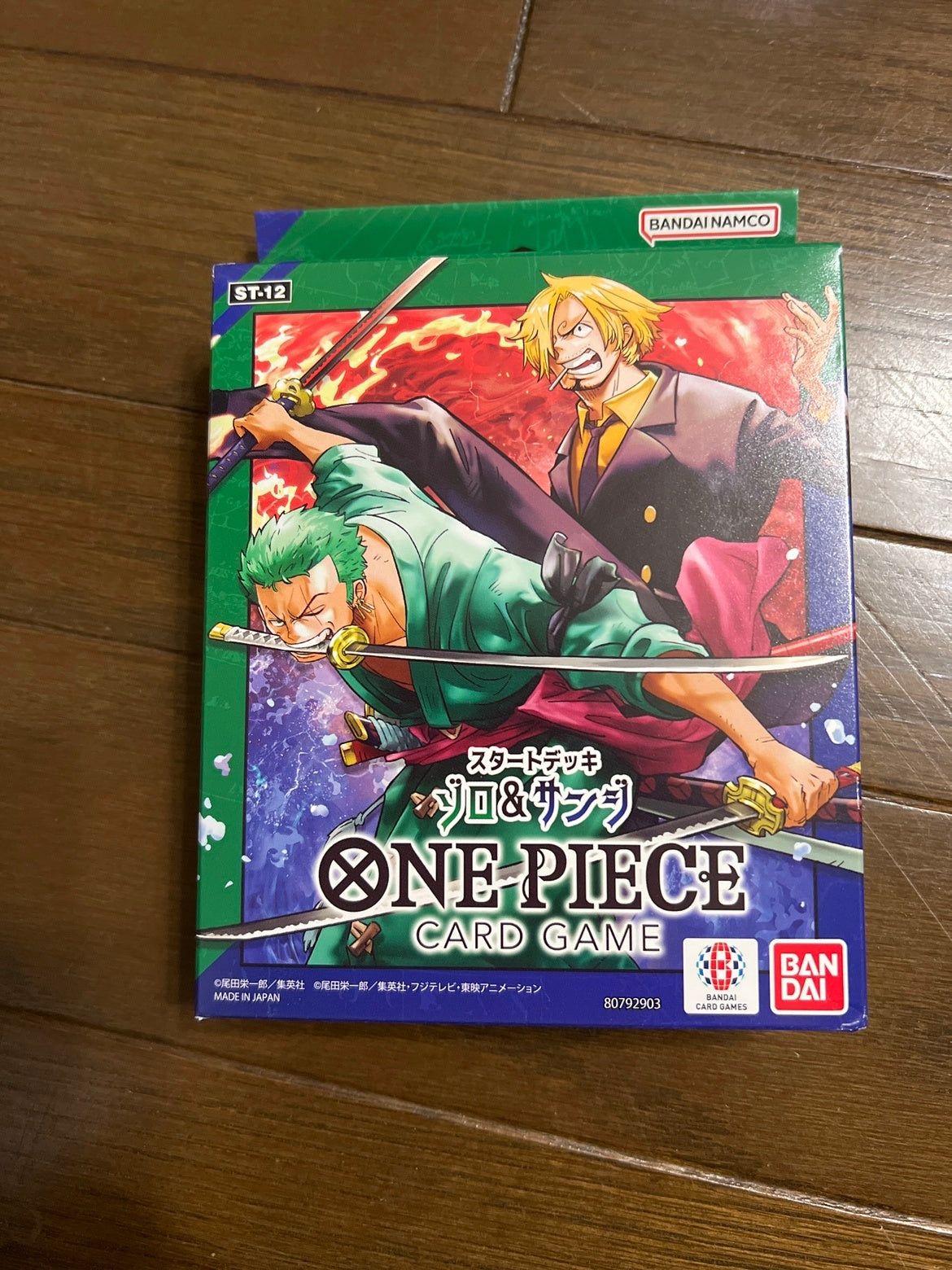 Start Deck Zoro & Sanji