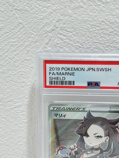 PSA10 2009 pokemon jpn swsh fa MARNIE shield