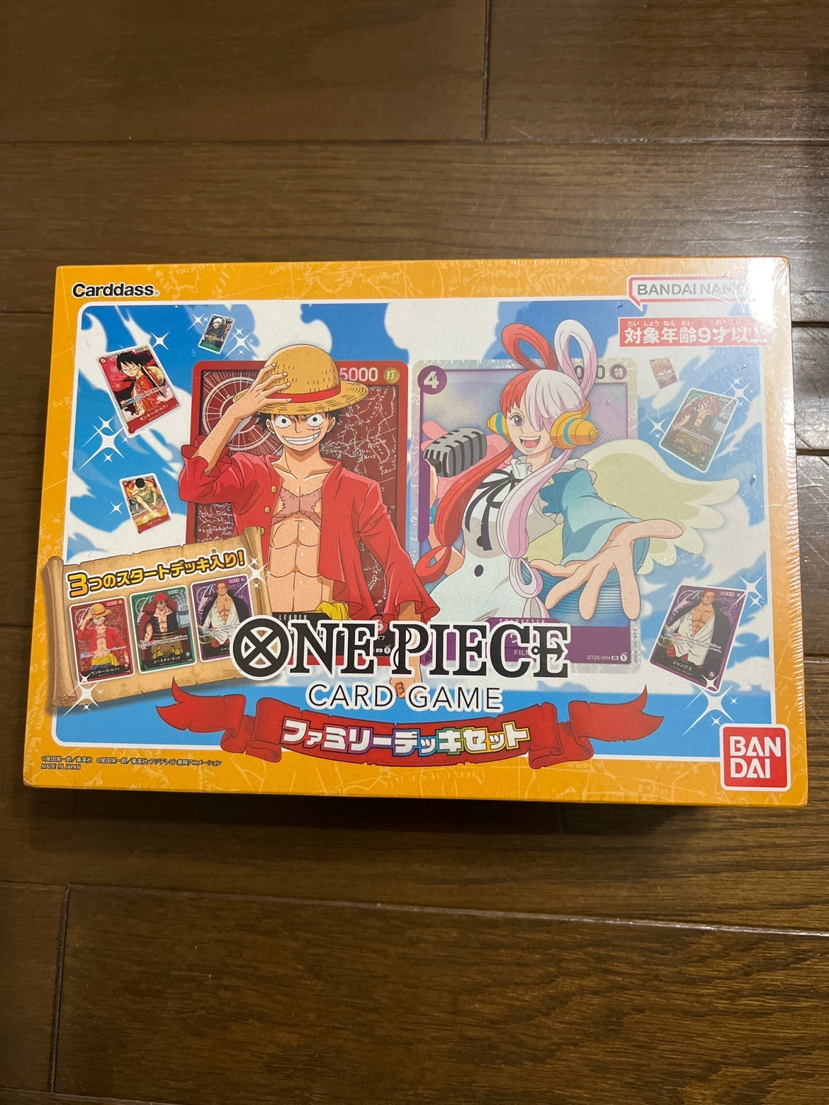 One Piece Family Deck Set