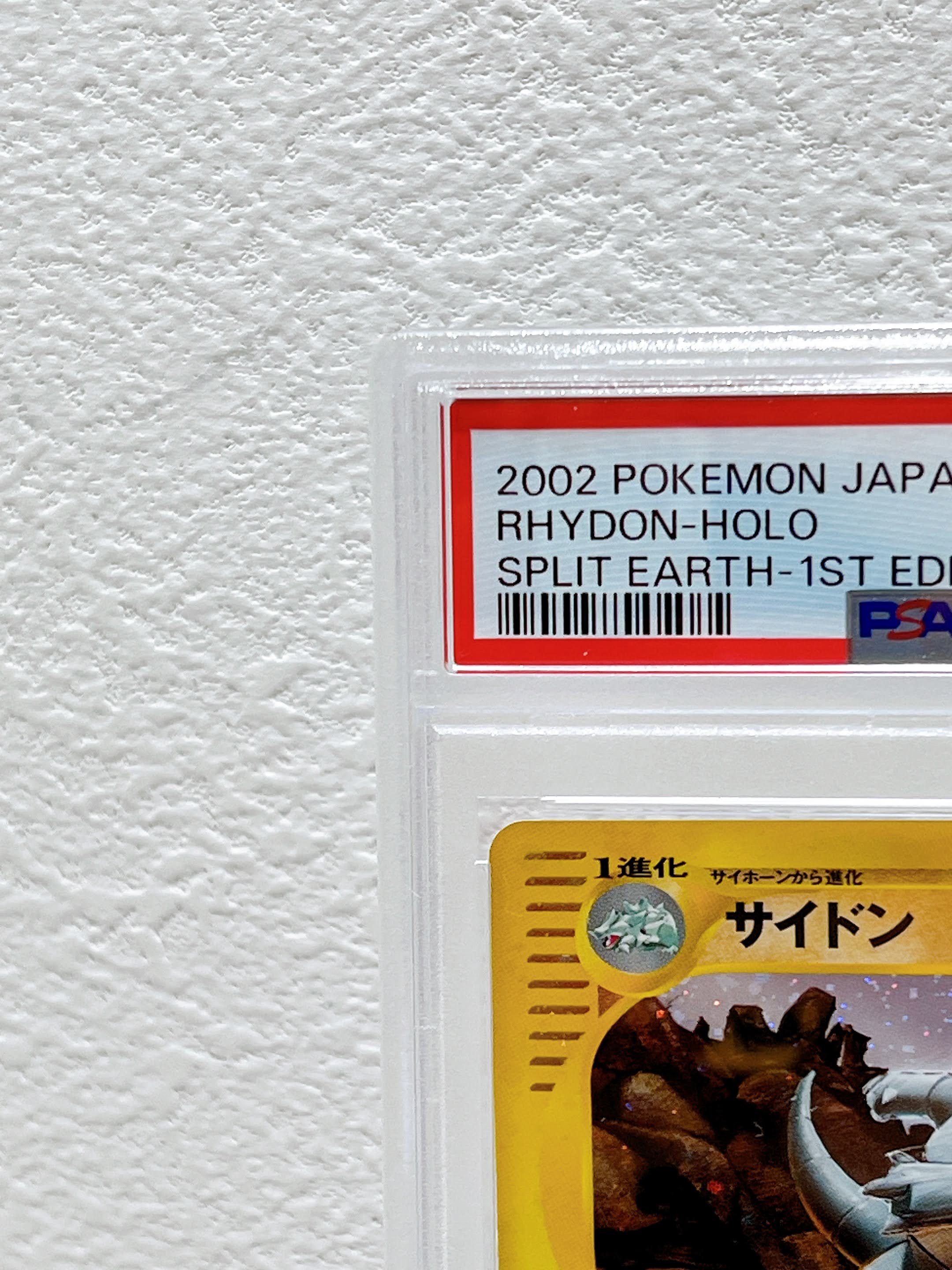 PSA10 2002 pokemon Japanese Rhydon horo split earth 1st edition