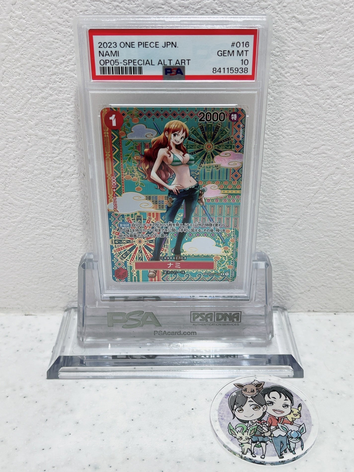 PSA10　2023 one piece jpn nami op05 special alt art