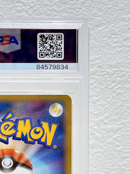 PSA10 pokemon Japanese 1st ed Magneton horo mysterious mountains