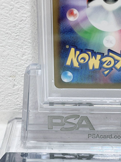 PSA10　2022 pokemon jpn swsh fa arceus vstar vstar universe ultra rare