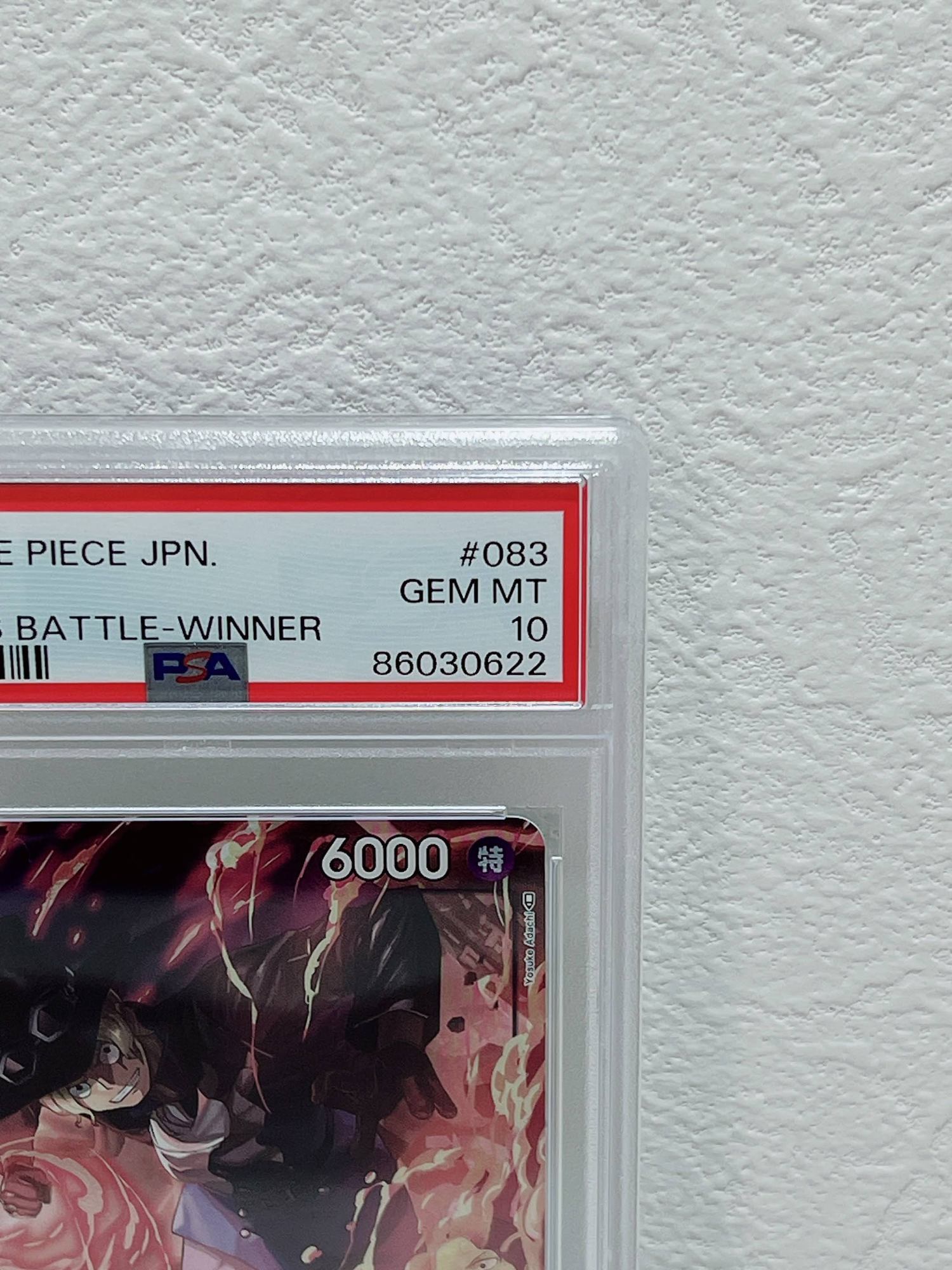 PSA10　2023 one piece jpn sabo 8 packs battle winner