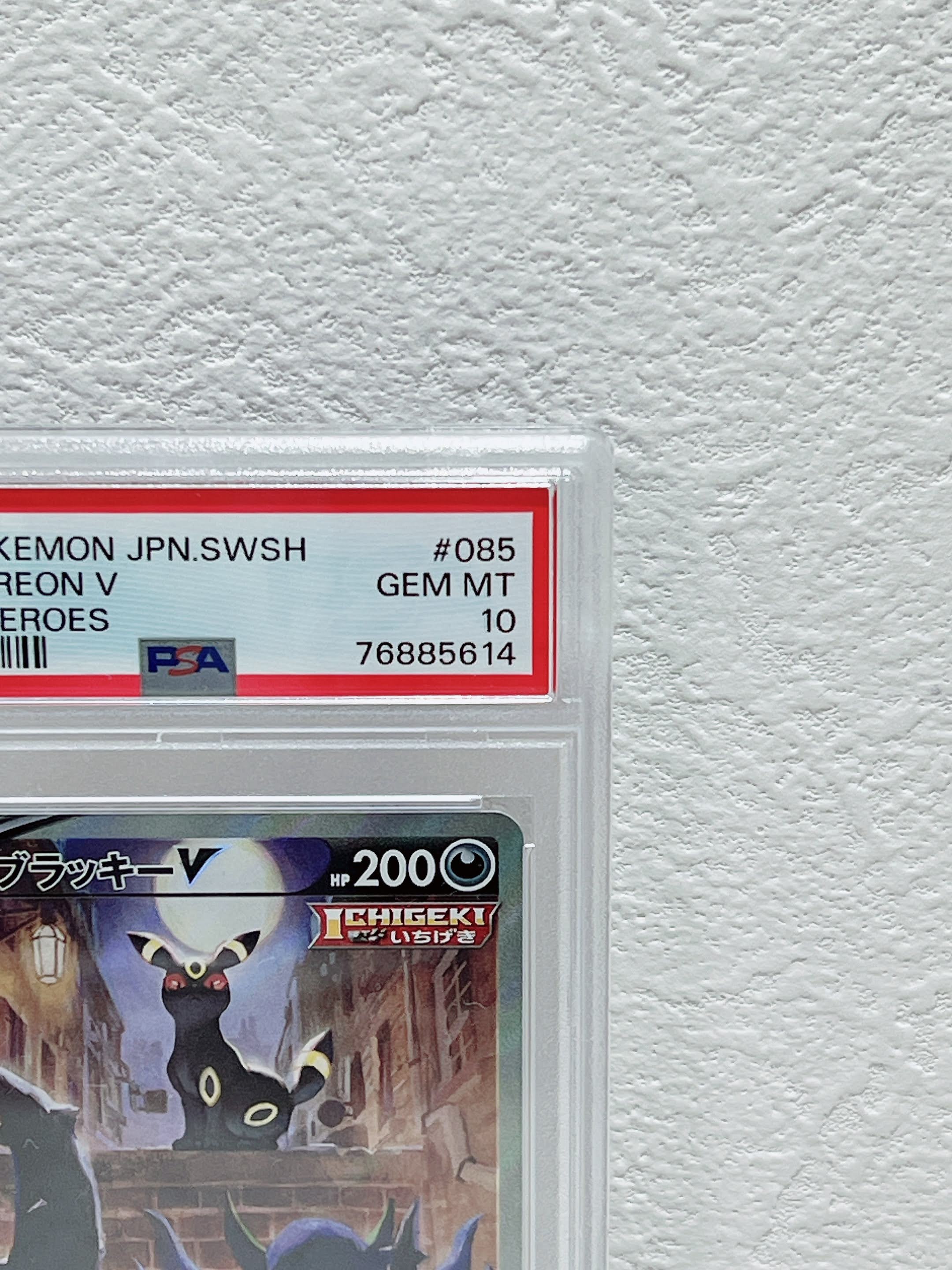 PSA10 2021 pokemon Japanese swsh FA Umbreon V eevee heroes