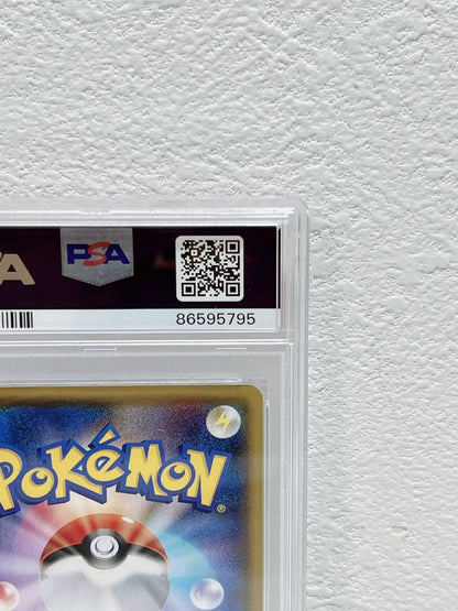 PSA10 2021 pokemon jpn swsh fa LEAFEON VMAX eevee heroes hyper