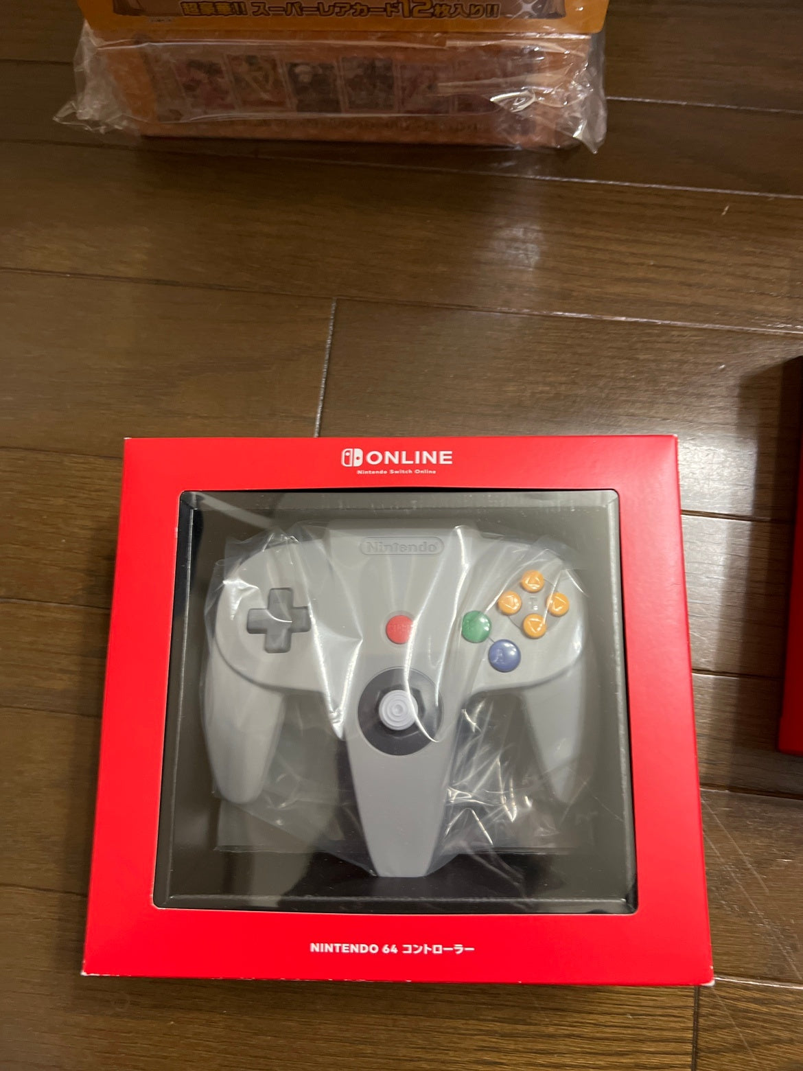 switch 64 controller