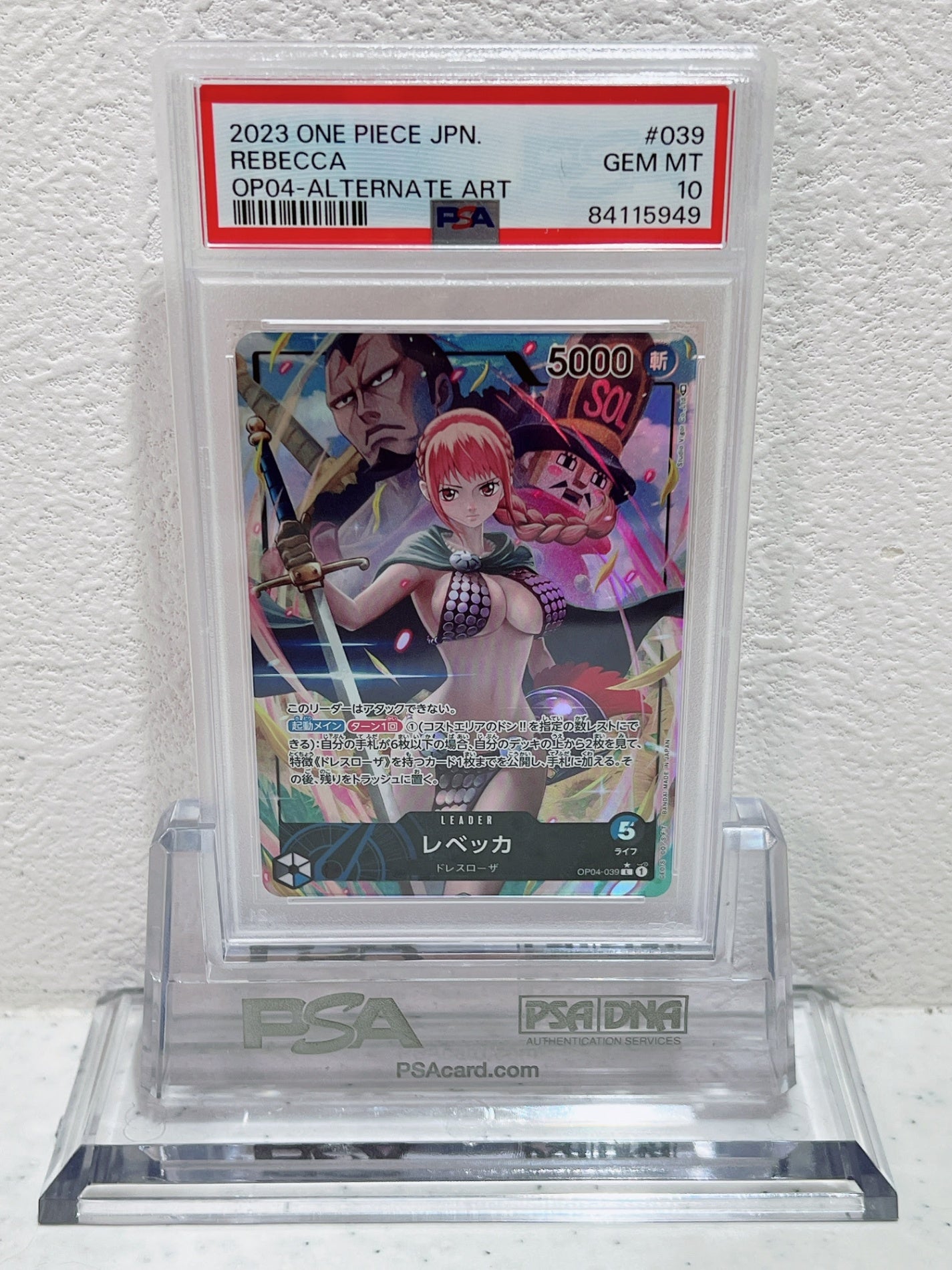 PSA10 2023 one piece jpn REBECCA op04 alternate art