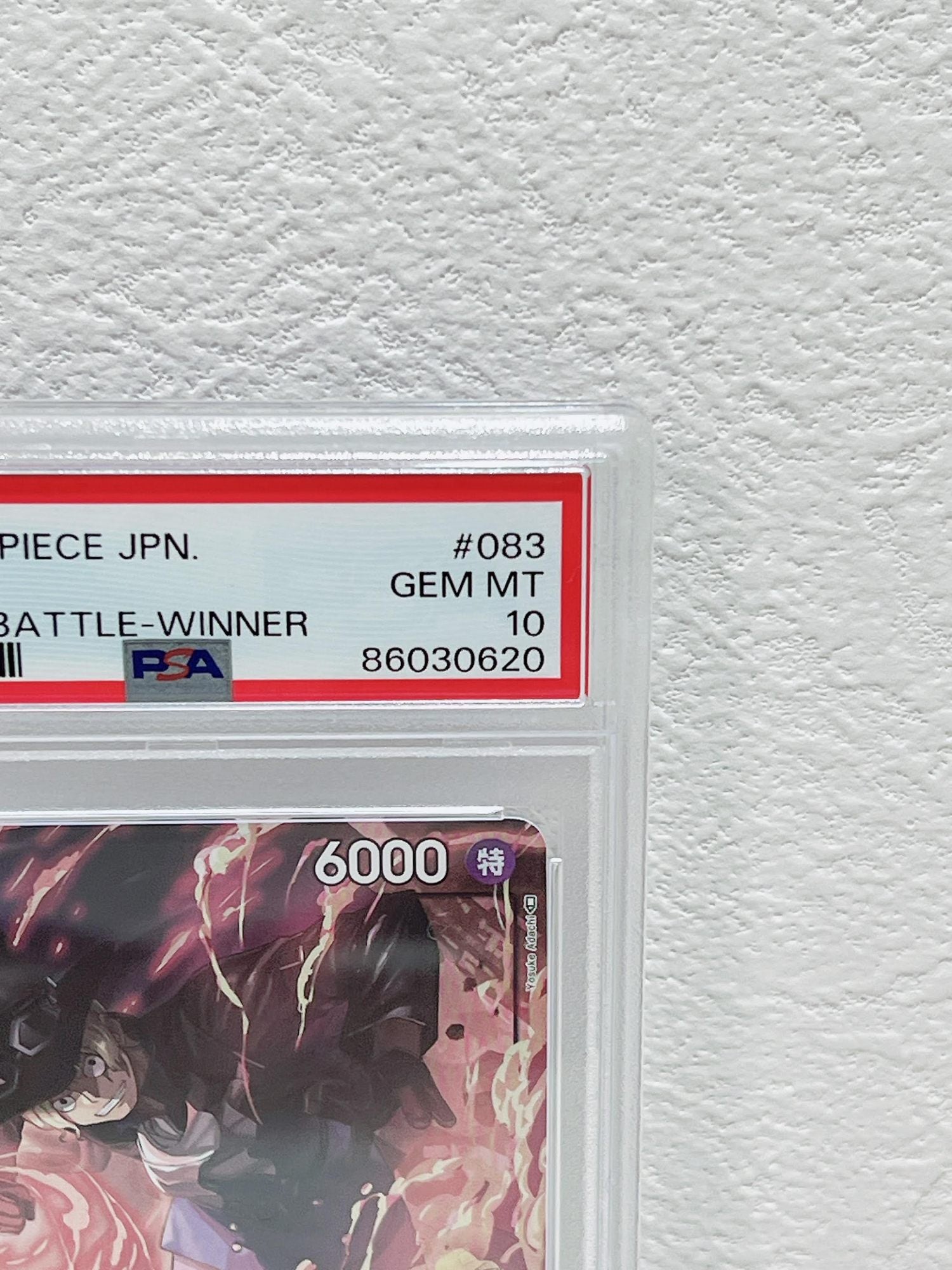 PSA10　2023 one piece jpn sabo 8 packs battle winner