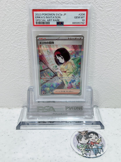 PSA10　	2023 POKEMON SV2a JP ERIKA`S INVITATION SPECIAL ART RARE