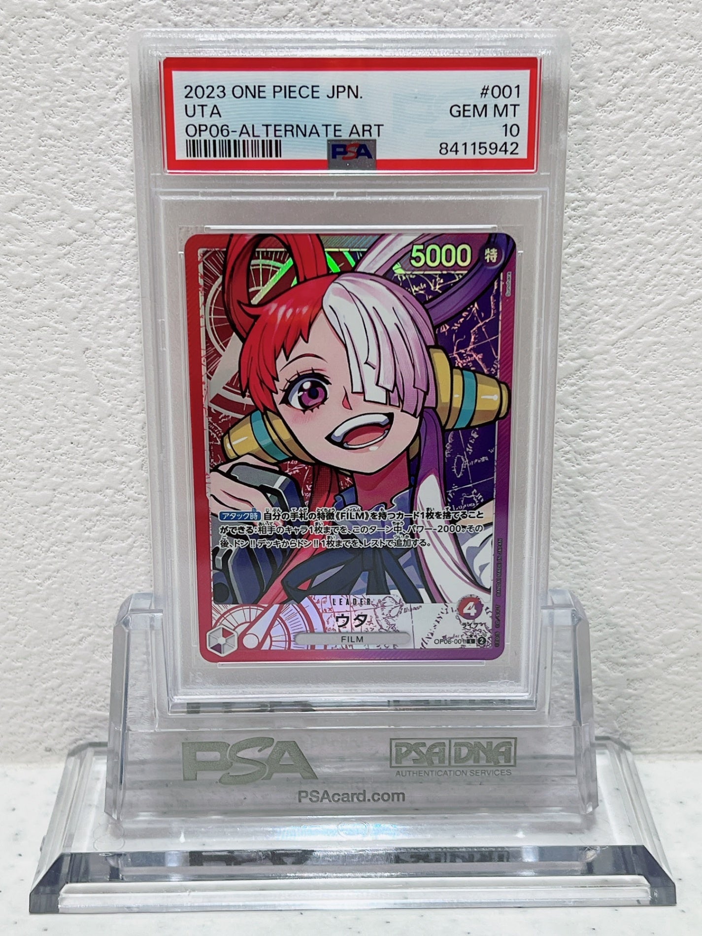 PSA10 2023 one piece jpn UTA op06 alternate art